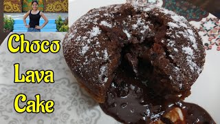 Make choco lava cake at home without oven egg easily with few
ingredients. 3 ingredient recipe eggless b...