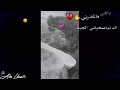 سلطان حبي يا ملاك 