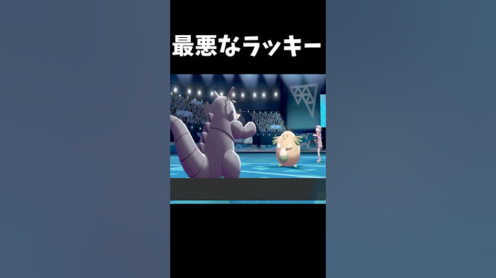 史上最悪のラッキーに当たった結果