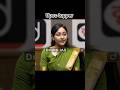 UPSC IAS Mock interview || UPSC IAS interview || UPSC Mock interview 2024