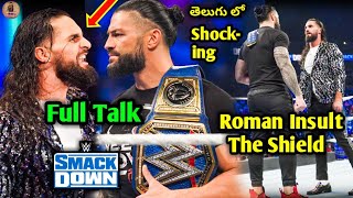 Shocking Roman Reigns Insult The Shield Roman Reigns Seth Rollins Smack Downs Highlights 15 Jan 2022