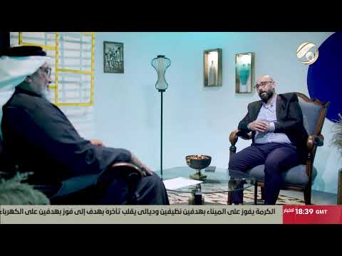 بث مباشر من ق بل قناة الفرات  