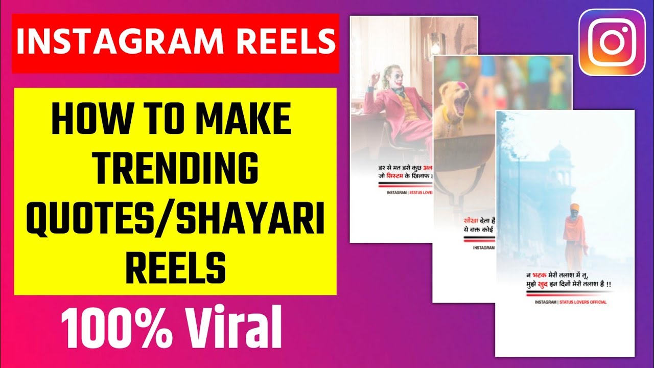 How To Make Quotes Video For Instagram Reels | Trending Shayari Reels ...