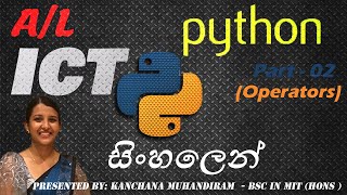 Python Programming in Sinhala (Part 03) | Operators | Advanced Level ICT