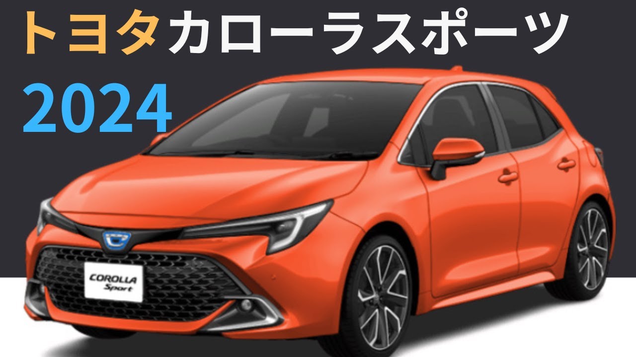 トヨタ カローラ スポーツ(210系)用 225/40R18 92Y XL ミシュラン プライマシー5 正規品 ウェッズ レオニス FS PBMC 新品サマータイヤホイール 4本セット 検索ワード225/40-18225/40/18225-40-18225401818インチB8GMHUタイヤ交換タイヤ組替組替え組み替え組み換えタイヤ入替入れ替え入替えはめ替えバランス調整秋田東北直送ディーラー車屋整備工場小西タイヤタイヤホイール4本セットアルミホイール輸入車et026356ew023439sc001294