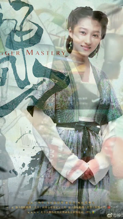 #guanxiaotong