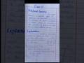 class 11 chapter no 3 important long question in all board patteren (Artificial gravity)