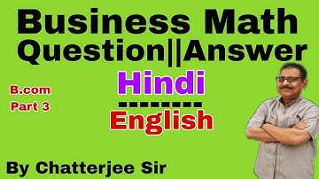 #1 Business Math Statistics Five Year Questions||2019-22
