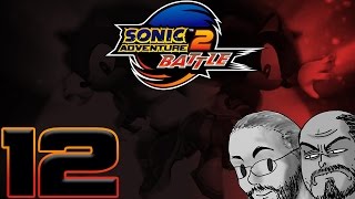 Radical Bromance: Sonic Adventure 2 #12: Arbitrary Code