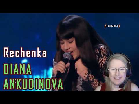 DIANA ANKUDINOVA - Rechenka [In Competition at 14] (Reaction)