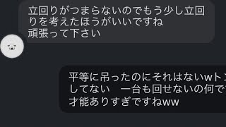 Dbd 立ち回りがつまらないと言われた試合5台残全滅トンネル キャンプなし Youtube