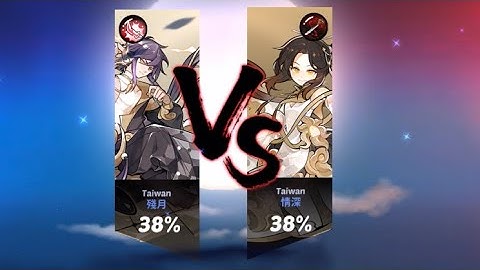 1v1 Nightmare Map #Ninjamustdie gameplay