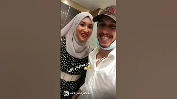 الهدرة الوهرانية 