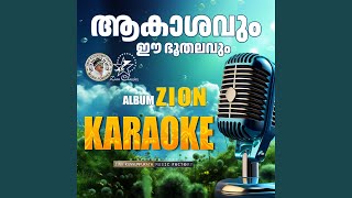 Download Lagu Akashavum MP3