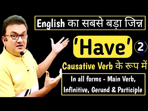 वीडियो: रिप्ड जिन्न कैसे बनाएं: 10 कदम (तस्वीरों के साथ)