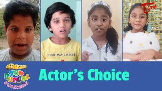 Fun Bucket JUNIORS | Actors Choice #1 | Telugu Comedy Web Series | TeluguOne