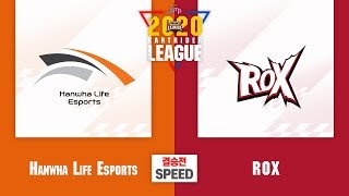 결승전 스피드 Hanwha Life Esports vs ROX [2020 SKT JUMP 카트라이더 리그 시즌1]