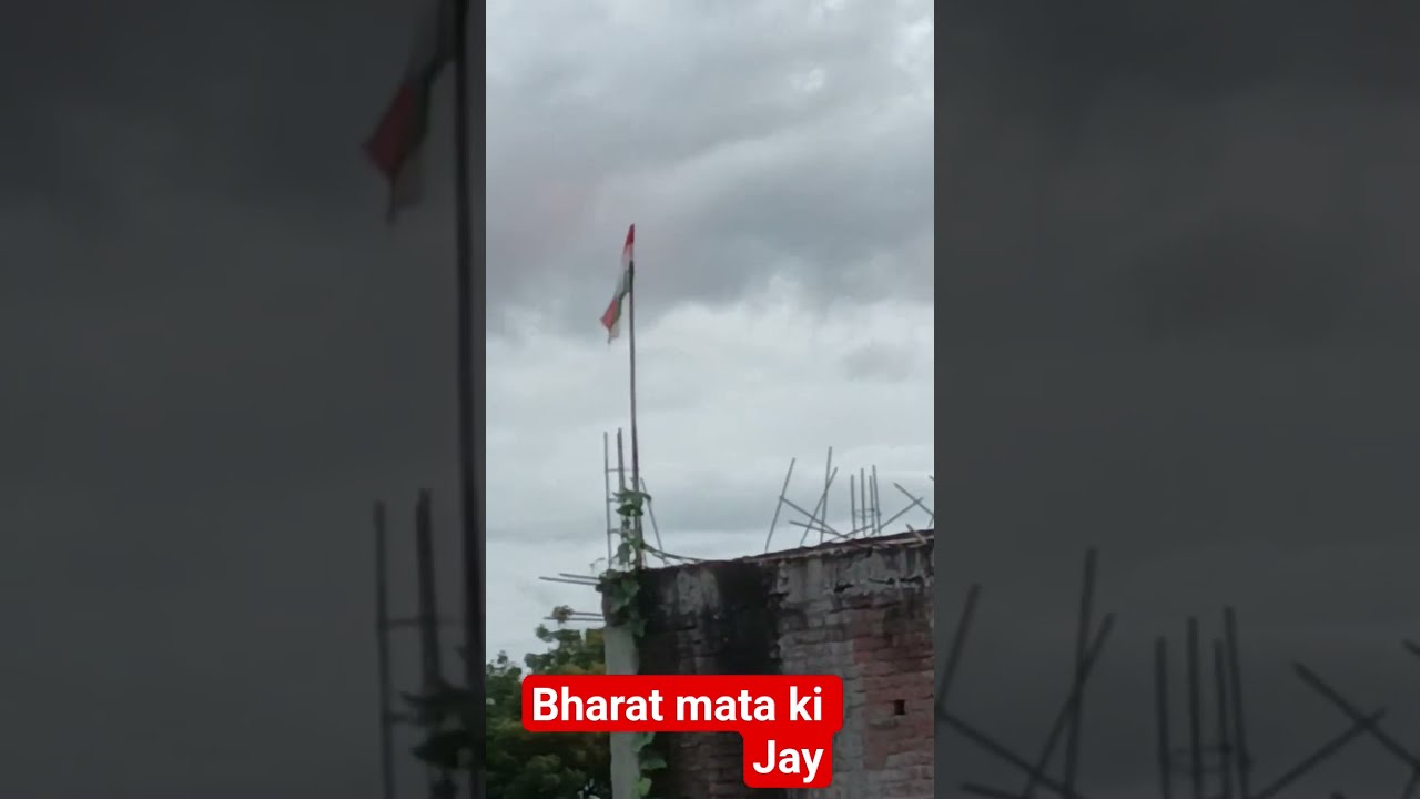  Bharat Mata Ki Jay Tiranga Ka Desh Bhakti Trending Video Song Hindisong Independencedayindia S