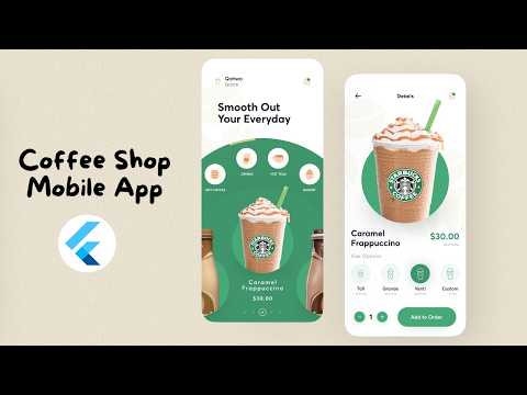 Coffee App UI