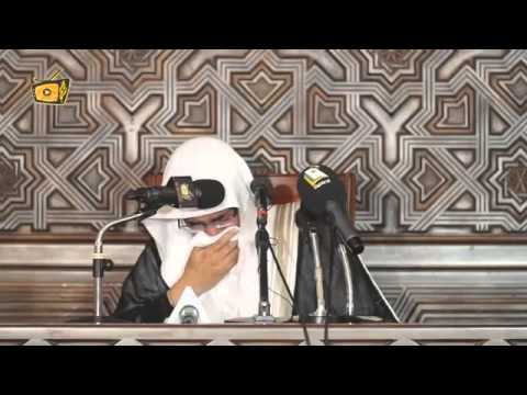 ولاية الله المغامسي