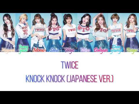 Knock Knock Japanese Twice Letra De La Cancion Cifra Club