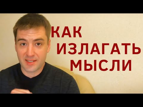 Видео: Как грести на гребном тренажере: 14 шагов