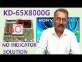 Sony KD-65X8000G No Indicator Dead TV Motherboard Repair Live Guide by Vinod Kenny 🛠️