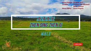 Cen Ching Cen Ai (真情真爱) Male Version - Karaoke mandarin with drone view