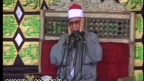 الشيخ محمود صديق المنشاوى🎤سورة النمل🎙آل الشقيفى🔉فرشوط محافظة قنا🔉الموافق٣-٥-٢٠١٢🎙الجزء الأول 🎙🔉🎤