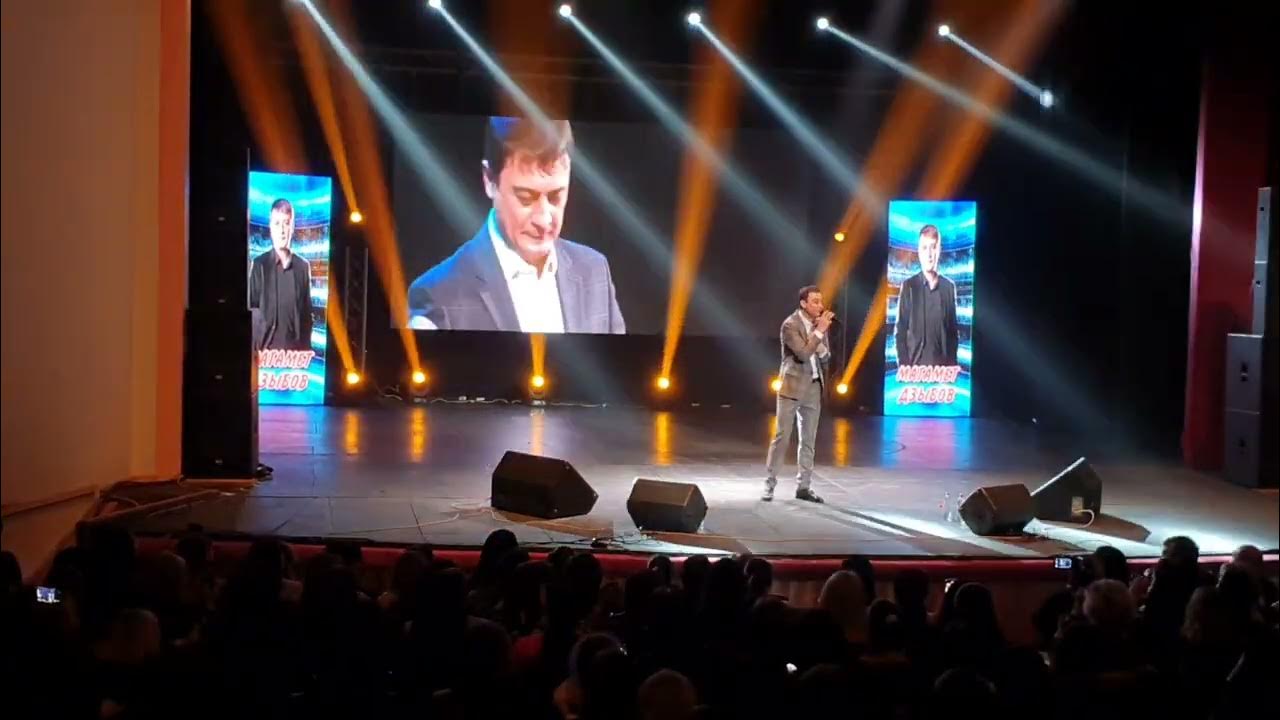 Концерт дзыбова 2024 майкоп. Концерт дзыбова 2024 майкоп. Магомед дзыбов 2022. Концерт дзыбова 2024 майкоп. Концерт дзыбова 2024 майкоп.