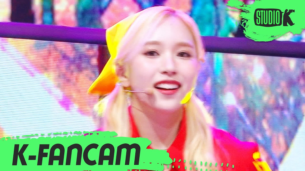 ミナ「MORE & MORE」公式Fancamのサムネイル