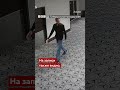 Обвиняемый в атаке на Трампа бежит мимо полиции