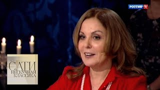 видео: С Татьяной Черниговской и Диной Кирнарской / Сати. Нескучная классика... / Телеканал Культура картинка: С Татьяной Черниговской и Диной Кирнарской / Сати. Нескучная классика... / Телеканал Культура