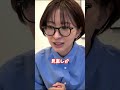 大変歓迎しています