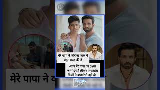 sonu sood jaisa actor pure bollywood mai nahi hai #sonusood #facts #viral #shorts #bollywood