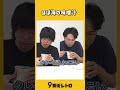 ほぼ海の味噌汁。【9番街レトロ】