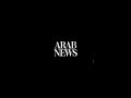 Smoke billows after Israeli strikes on southern Lebanon
