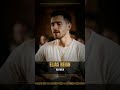 HolyWild — Elias Reign #Shorts