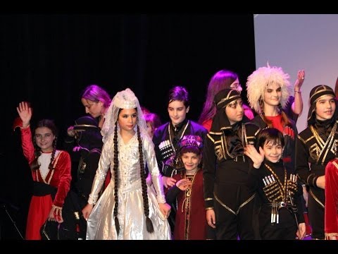 ქართველთა კულტურის კერა ლაზი! ! ! ( PARIS)