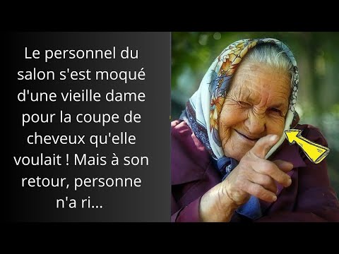Le personnel du