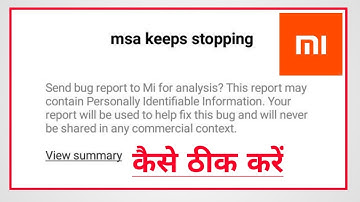 how to fix msa keep stoping error mi xiaomi | redmi phone | msa has stopped working xiaomi
