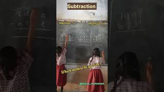 Multiplication #shorts #trendingshorts #youtubeshorts #trending #viralvideos #reels #short #viral