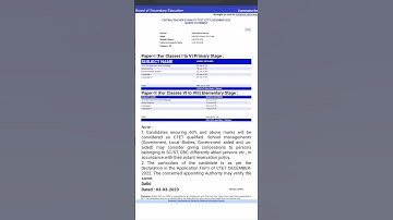 ctet result 2022 kaise dekhe #ctet #ctet2022 #ctetresult2023