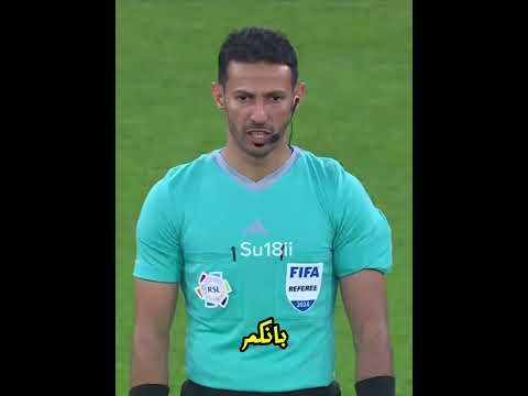 مقدمه المعلق مشاري القرني لجمهور الاتحاد