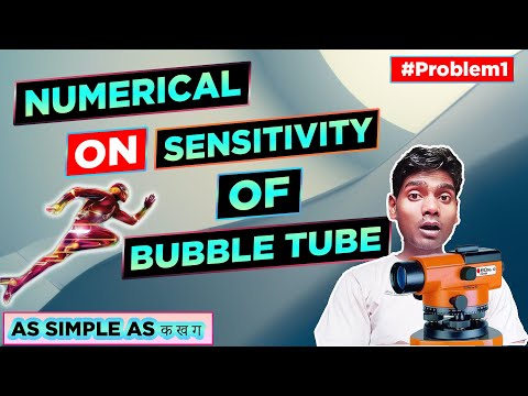 Video: Co je to bubbler tube?