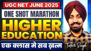One Shot Marathon II Higher Education  By Talvir Singh
