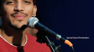 Ki Samjhaiye (Cover Song) | Amrinder Gill | Dilnoor | Kamal Ganni Production Resimi