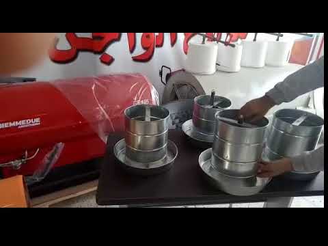 علافات الصاج الاردنى 01008385995