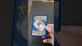 Pokemon Eevee 2014 card , Someone gave me it as an gift saw it very interesting , #TCG #Pokemon
