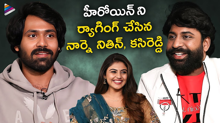Narne Nithiin & Kasi Reddy Tease Nayan Sarika | AAY Team Hilarious Interview | Anji Kanchipalli